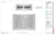 Rent-Drop-Box-Plaque_OPTION-B
